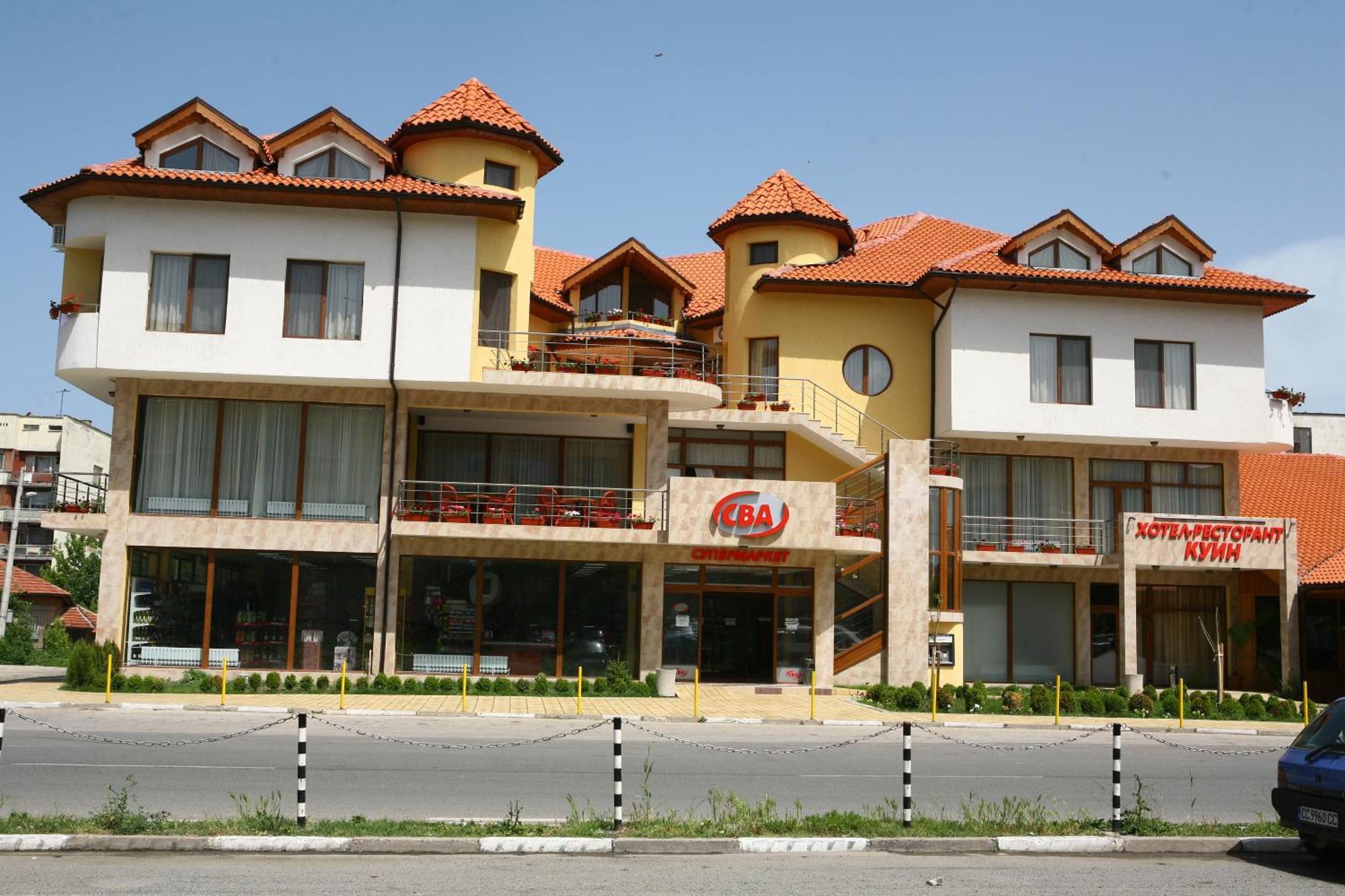 Hotel Queen Aydemir エクステリア 写真